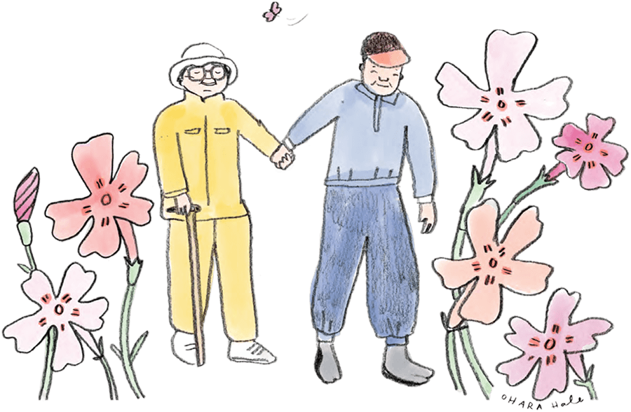 Illustration
